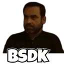 Stiker