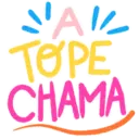 Налепница