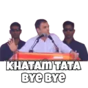 स्टिकर
