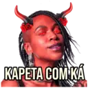 Stiker