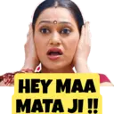 स्टिकर
