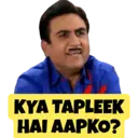 स्टिकर