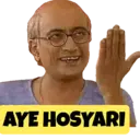 स्टिकर