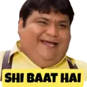 स्टिकर