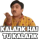 Stiker