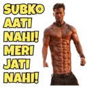 স্টিকার