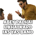 Stiker