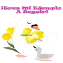 ஸ்டிக்கர்