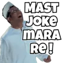 Stiker