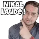 Stiker