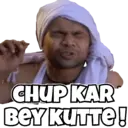 Stiker