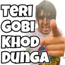 Stiker