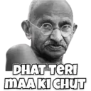 स्टिकर