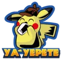 Naljepnica