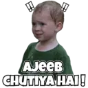 ਸਟਿਕਰ