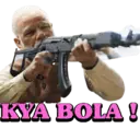 استیکر
