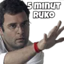 Stika
