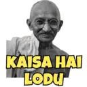 स्टिकर