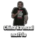 Stiker
