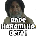 Stiker
