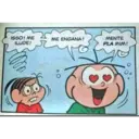 Stika
