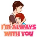 สติกเกอร์
