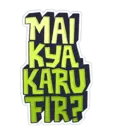 Sticker