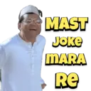 استیکر