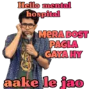 ស្ទីកเกอร์