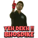Stika