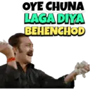 Stika