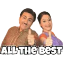 Stiker