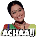 ஸ்டிக்கர்