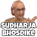 Stika