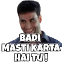 Stika