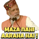 ਸਟਿਕਰ