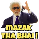 ਸਟਿਕਰ