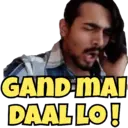 ਸਟਿਕਰ