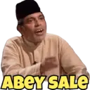 ਸਟਿਕਰ