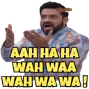 ਸਟਿਕਰ