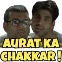 ਸਟਿਕਰ