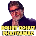 ਸਟਿਕਰ