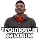 ਸਟਿਕਰ