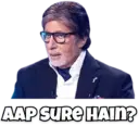 ਸਟਿਕਰ
