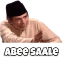 ਸਟਿਕਰ