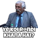 ਸਟਿਕਰ