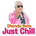 ਸਟਿਕਰ
