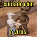 스티커