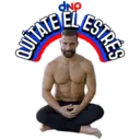 ஸ்டிக்கர்