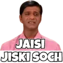 Klistermärke